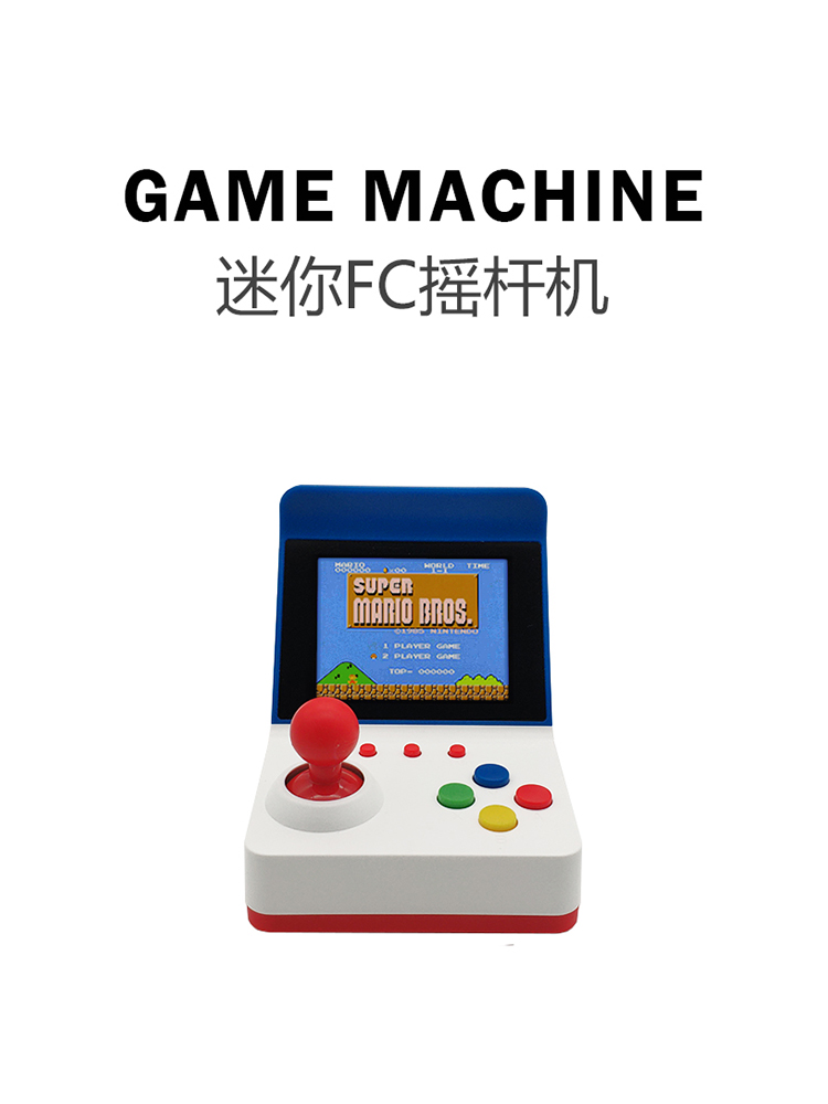 Retro Gaming For Tv - Mini station d'arcade portable rétro, jeux