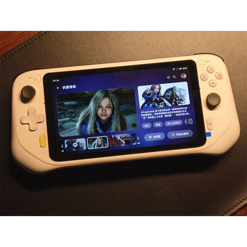 Retro Gaming Gadgets - Console de jeu portable G CLOUD,