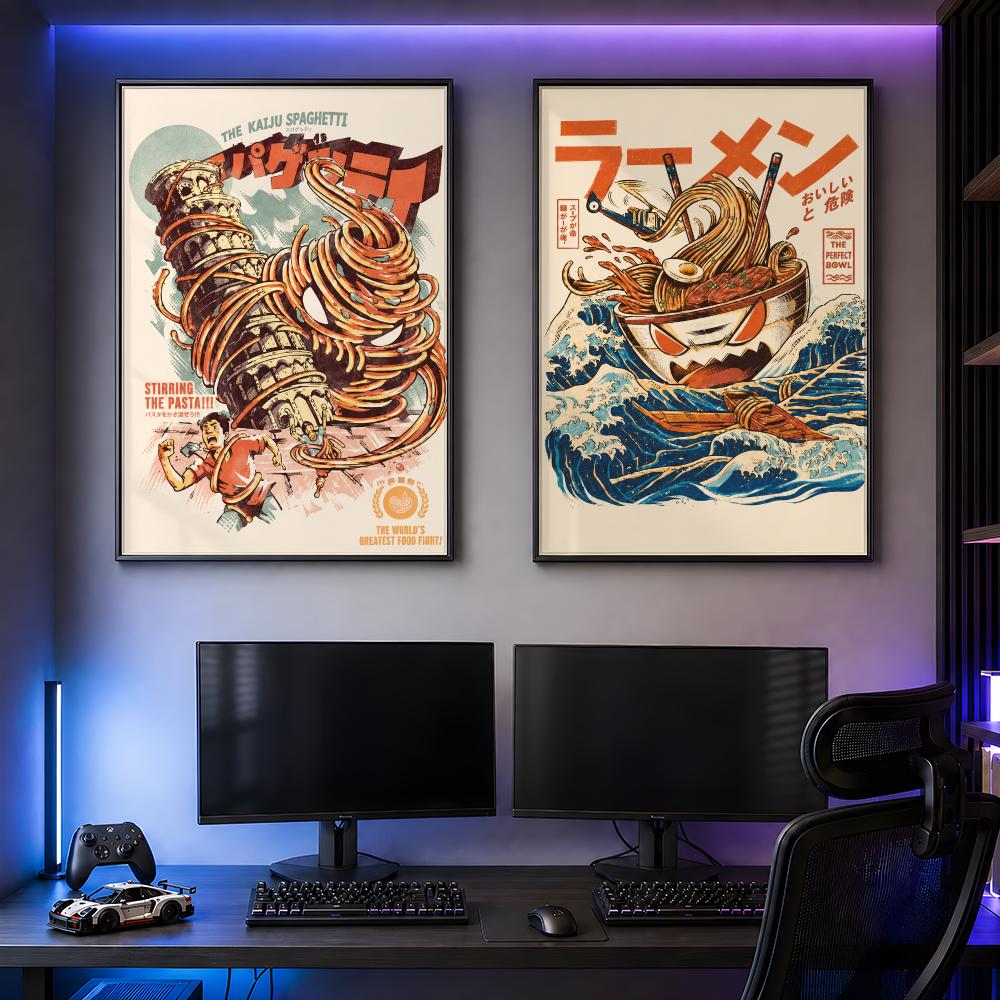 Affiche graphique rétro japona - Retro Gaming Life avis et prix