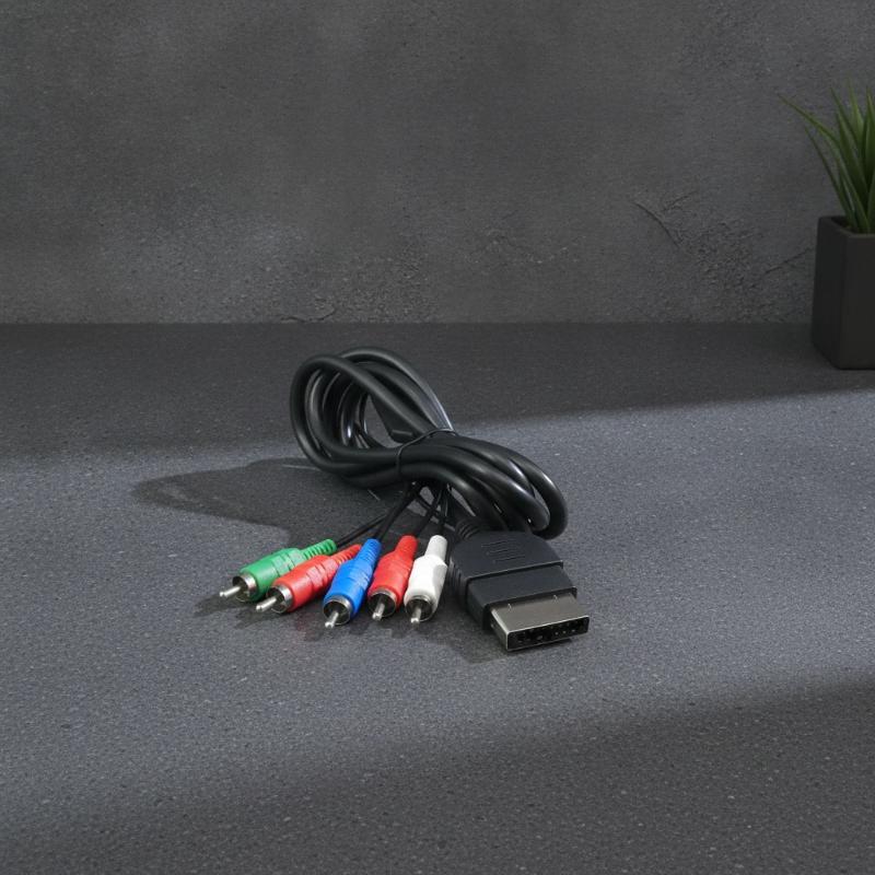 Câble AV 1,8 m, prêt à l'emplo - Retro Gaming For Tv avis et prix