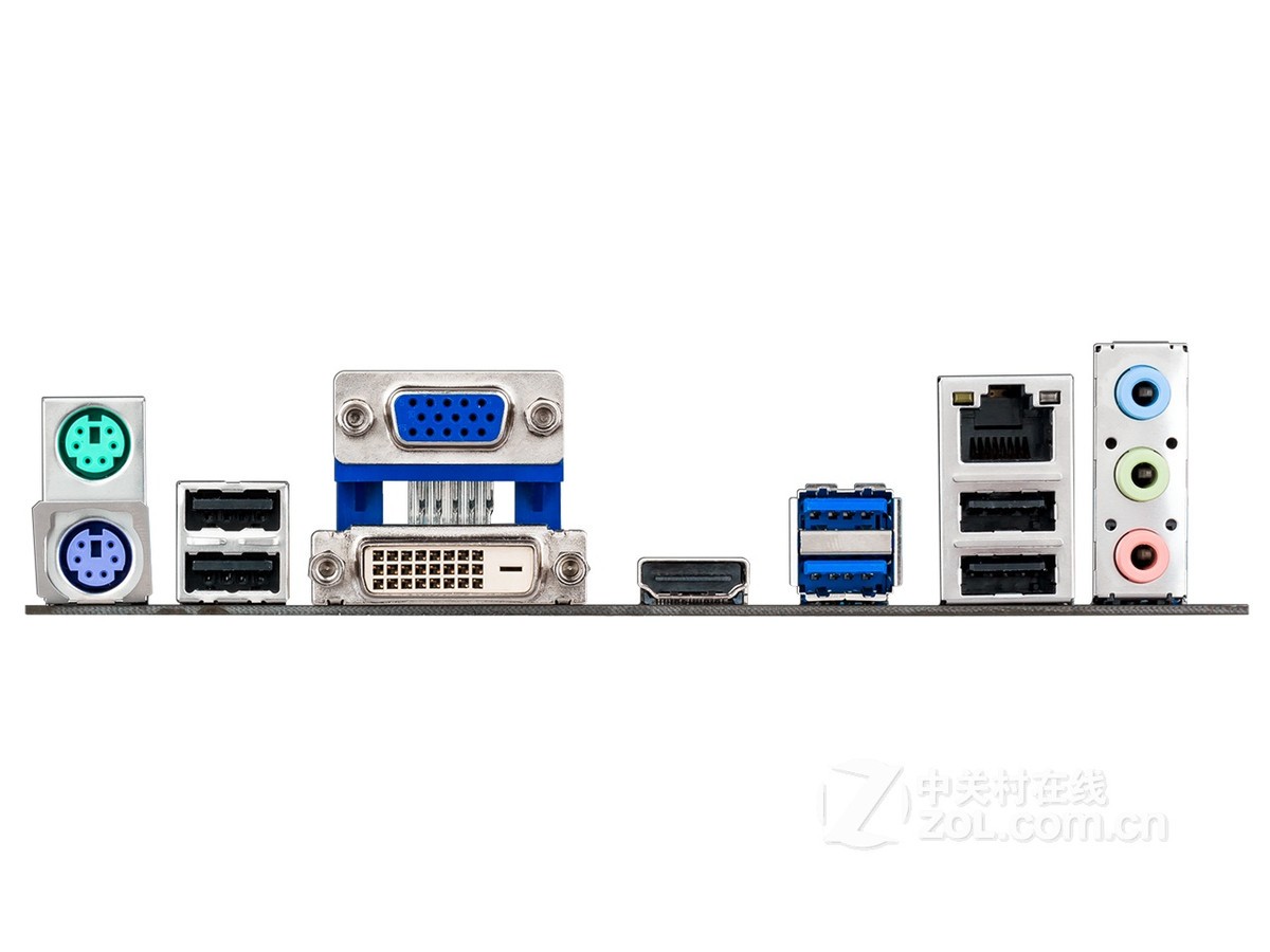 Bali B75M-A Bureau Carte Mère  - Intel Cpu Core I7 avis et prix